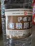 瀘旗純糧原漿【醇柔】52度5L高粱酒濃香型純糧食白酒 泡酒自飲 曬單實(shí)拍圖