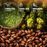 軒博 3.0 小麥白啤 精釀啤酒 330ml*24聽(tīng) 中秋節送禮整箱裝 麥芽醇香 曬單實(shí)拍圖