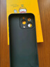 奶小鴨（NEYAA）適用蘋(píng)果16promax手機(jī)殼 iphone16promax保護(hù)套全包硅膠防摔超薄創(chuàng)意卡通簡(jiǎn)約軟殼男女款 石墨黑 曬單實(shí)拍圖