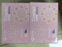 亞太森博拷貝可樂(lè )A5打印紙 80g500張*10包 加厚雙面復印紙 發(fā)票財務(wù)憑證紙 整箱5000張【專(zhuān)業(yè)造紙廠(chǎng)牌】 曬單實(shí)拍圖