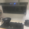 好太太億美【國家補貼20%】抽油煙機家用吸油煙機大吸力頂側雙吸自動(dòng)清洗一級能效油煙機7字型抽煙機煙灶套裝 煙灶套裝】天然氣34m3大吸力煙機+魔碟翻蓋鴛鴦灶 曬單實(shí)拍圖