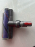 戴森（DYSON）原配進(jìn)口V7V10V8V12V15激光地刷軟絨地板吸塵器吸頭配件簡(jiǎn)裝 V8原裝直驅硬毛刷地毯吸頭 曬單實(shí)拍圖