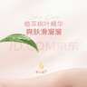 好奇（Huggies）鉑金裝小桃褲成長(cháng)褲XXXL26片*4包(17kg以上)【消暑散熱】 曬單實(shí)拍圖
