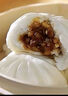 廣州酒家利口福 叉燒包750g 20個(gè) 早餐半成品 廣式早茶點(diǎn)心 包子食品速食美食 曬單實(shí)拍圖
