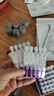 可麗金（COLLGENE）重組膠原蛋白嘭嘭次拋精華1.2ml*30支抗皺緊致保濕生日禮物女 曬單實拍圖