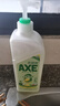 斧頭牌（AXE）檸檬鴨屎香果蔬餐具凈洗潔精1.01kg*3（泵+補補）6大零添加 曬單實(shí)拍圖