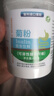 官方店純菊粉膳食纖維清腸護(hù)腸胃比利時(shí)益生菌元純菊粉水溶性膳食 智利進(jìn)口菊粉1罐420g送量勺 曬單實(shí)拍圖