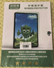 保視清【智感護眼膜】適用華為MatePad11鋼化膜防藍光保護膜11/10.95英寸抗指紋2023/2024款平板屏幕膜 曬單實(shí)拍圖