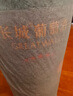 長(cháng)城 五星赤霞珠干紅葡萄酒 750ml*6瓶 整箱裝 中糧出品 曬單實(shí)拍圖