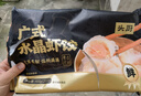 頭廚手作水晶蝦餃皇400g共20只廣式早茶點(diǎn)心兒童早餐食品半成品速食 曬單實(shí)拍圖