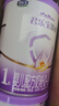君樂(lè )寶淳護嬰兒配方奶粉（0-6月齡，1段）800g 曬單實(shí)拍圖