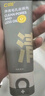 C咖雙管洗面奶80g氨基酸控油潔面乳去黑頭角質(zhì)可卸妝卸防曬男女 曬單實(shí)拍圖
