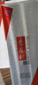 杏花村汾酒 鯤鵬有志 清香型白酒 42度 475mL*6 整箱裝 送禮宴請 曬單實拍圖