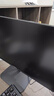 創(chuàng)維23.8英寸辦公顯示器 IPS FHD 100Hz 低藍光 1級能效 高清監(jiān)控 電腦顯示屏 企業(yè)優(yōu)選A24PF10（A24） 曬單實拍圖