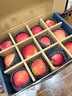 京鮮生 Mr Apple新西蘭Dazzle丹爍蘋(píng)果12粒 單果130-170g 中秋水果禮盒 曬單實(shí)拍圖