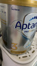 愛(ài)他美（Aptamil）白金澳洲版 幼兒配方奶粉 3段(12-36個(gè)月) 900g 曬單實(shí)拍圖