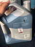 殼牌（Shell）全合成機油喜力HX8 5W-40 API SP A3/B4級 4L灰殼保養香港進(jìn)口 曬單實(shí)拍圖