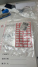 登比食品自封袋9號(hào)20*28PE透明收納封口袋大號(hào)包裝密封袋塑封袋分裝袋 曬單實(shí)拍圖