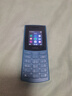 NOKIA新105 4G 全網(wǎng)通移動(dòng)聯(lián)通電信 老人老年按鍵直板學(xué)生兒童備用戒網(wǎng)手機 雙卡雙待  藍色 曬單實(shí)拍圖