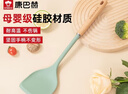 康巴赫硅膠鍋鏟護鍋炒菜鏟食品級硅膠耐高溫鏟子不粘鍋廚具炒鍋煎鍋專用 曬單實拍圖