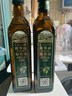 歐維麗（Ouweili）西班牙進(jìn)口原油特級初榨孕婦兒童橄欖油禮盒500ml*2瓶 中秋節送禮 曬單實(shí)拍圖