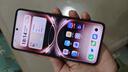 vivo X200 Ultra 12GB+256GB 黑Ka 蔡司三大定焦大師鏡頭 藍(lán)圖自研影像雙芯  V單相機(jī) AI手機(jī) 曬單實(shí)拍圖