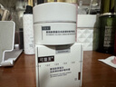 可復(fù)美焦點面霜重組膠原蛋白光奕律時修護精華霜抗皺緊致舒緩 【到手30g】焦點面霜15g/盒*2盒 曬單實拍圖