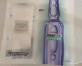 歐萊雅奶白面膜10片補水保濕美白淡斑提亮護(hù)膚品中秋禮物 曬單實拍圖