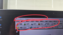 【免息0首付】聯(lián)想ThinkpadT14筆記本電腦T14s六核i5四核八線程i7獨(dú)立顯卡2g瑞龍R5 熱賣機(jī)十七、T14S-11代i7-32G-1TB新 曬單實(shí)拍圖
