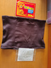 耐力克斯（NAILEKESI N）德絨護(hù)腰保暖腰暖胃暖宮護(hù)肚子男女防寒束腰帶中老年護(hù)具可內(nèi)穿L 曬單實(shí)拍圖
