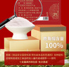 鹿密碼梅花鹿角帽粉 3g*10瓶 鹿托盤(pán)鹿角冒打粉吉林雙陽(yáng)鹿鄉節日送禮 曬單實(shí)拍圖