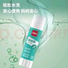 得力(deli)36g高粘PVA固體膠水 速干可水洗膠棒 DIY手工粘膠學(xué)生文具 單支湊單 辦公用品 7103 曬單實(shí)拍圖