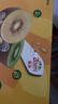 佳沛（zespri）新西蘭陽(yáng)光金奇異果10個(gè)裝單果重約88-103q源頭直發(fā)一件包郵 曬單實(shí)拍圖