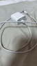 Apple/蘋(píng)果 60W USB-C數據線(xiàn)-1米 type-c蘋(píng)果充電線(xiàn)手機數據線(xiàn) 蘋(píng)果17充電線(xiàn)iphone17充電線(xiàn) 曬單實(shí)拍圖