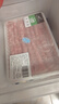 羋羊羊 寧夏灘羊 原切羔羊肉卷凈重2斤羊肉片 羊肉生鮮 火鍋食材 清真 曬單實(shí)拍圖