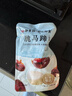 御食園脆馬蹄荸薺即食去皮300g新鮮孛薺地栗大果休閑零食小吃水果 曬單實(shí)拍圖