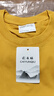 300G重磅純棉不透寬松版型短袖T恤男夏季純色寬松半袖打底衫 鵝黃色-【300g純棉重磅】寬松款 2XL 曬單實(shí)拍圖