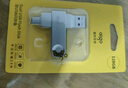 愛(ài)國(guó)者（aigo）256GB Type-C USB3.2雙接口U盤(pán) 150MB/s U353 商務(wù)辦公 手機(jī)電腦通用 學(xué)習(xí)大容量 優(yōu)盤(pán) 曬單實(shí)拍圖