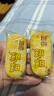 旺旺 仙貝 原味 688g 家庭裝 零食膨化休閑食品餅干糕點(diǎn) 曬單實(shí)拍圖