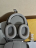 索尼（SONY） WH-1000XM5 頭戴式無(wú)線(xiàn)藍牙降噪耳機 AI智能降噪XM4升級版 臺式電腦筆記本通用耳麥 鉑金銀 曬單實(shí)拍圖