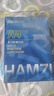 【熱銷(xiāo)爆款】A4打印紙復印紙草稿紙70g 單包憑證紙雙面畫(huà)畫(huà)紙打印繪畫(huà)書(shū)寫(xiě) 【足張足量】A4打印紙500張 曬單實(shí)拍圖
