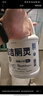 欖菊除菌潔廁靈3.78升*4大桶裝 衛(wèi)生間廁所馬桶清潔劑去污商用潔廁液 曬單實(shí)拍圖