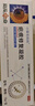 小葵花媽媽醫用疤痕硅酮修復凝膠燒燙傷剖腹產(chǎn)手術(shù)祛痘祛疤膏老少通用3支 曬單實(shí)拍圖