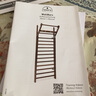 WaterRower德國原裝進(jìn)口肋木架家用健身壓腿架拉伸架引體架攀爬架握霸10桿 梣木染蜂蜜色/10橫桿 曬單實(shí)拍圖