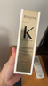 卡詩(shī)（KERASTASE）山茶花經(jīng)典香氛護發(fā)油75ml+替換裝75ml鎏光精油套裝【臨期清倉】 曬單實(shí)拍圖