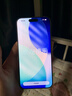 Apple 蘋(píng)果 iPhone 16系列/16e/Pro/ProMax/Plus 二手手機 顏色內存參考質(zhì)檢報告 蘋(píng)果 iPhone 16 Pro Max 曬單實(shí)拍圖