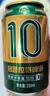 千島湖啤酒（CHEERDAY）金色拉格10度 330ml*24聽(tīng)中濃度整箱啤酒 曬單實(shí)拍圖