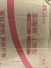 Royal sasa皇家莎莎10根裝高彈力簡(jiǎn)約頭繩橡皮筋發(fā)圈女扎頭發(fā)扎頭發(fā)繩頭飾 曬單實(shí)拍圖