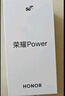 榮耀Power 新品5G手機 幻夜黑 12GB+256GB【1年碎屏險+2年質(zhì)?！?官方標配 曬單實(shí)拍圖