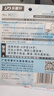 樂(lè)普升（LPS）【全網(wǎng)低價(jià)】大容量修正帶實(shí)惠裝隱形修正帶72米6支裝涂改帶開(kāi)學(xué)季小學(xué)生初中改正帶9017辦公耐用 曬單實(shí)拍圖